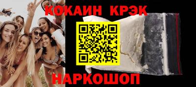 мет Можга