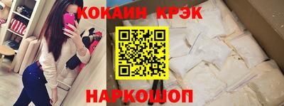 мет Можга