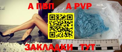 мет Можга