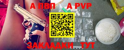 прущие грибы Малоярославец
