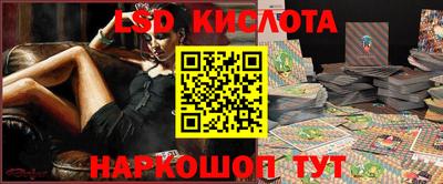 мет Можга