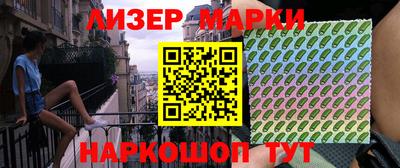 мет Можга
