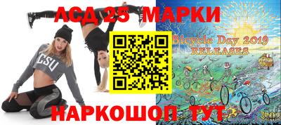 тгк Моздок