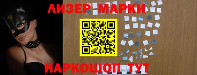 тгк Моздок