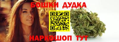 прущие грибы Малоярославец