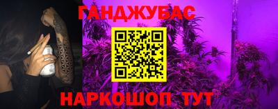 тгк Моздок