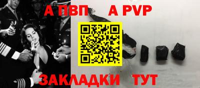 мет Можга