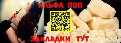 прущие грибы Малоярославец