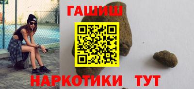 эйфоретик Можайск