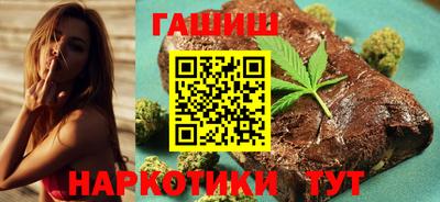 мет Можга
