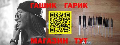 эйфоретик Можайск