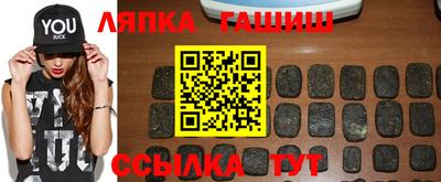 эйфоретик Можайск