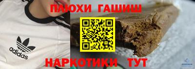 тгк Моздок