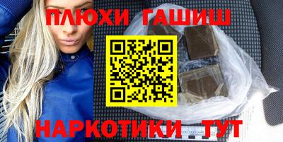 MESCALINE Мариинск